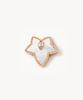 Lola Rose Ivy Mother-Of-Pearl Bead Women'S Earrings