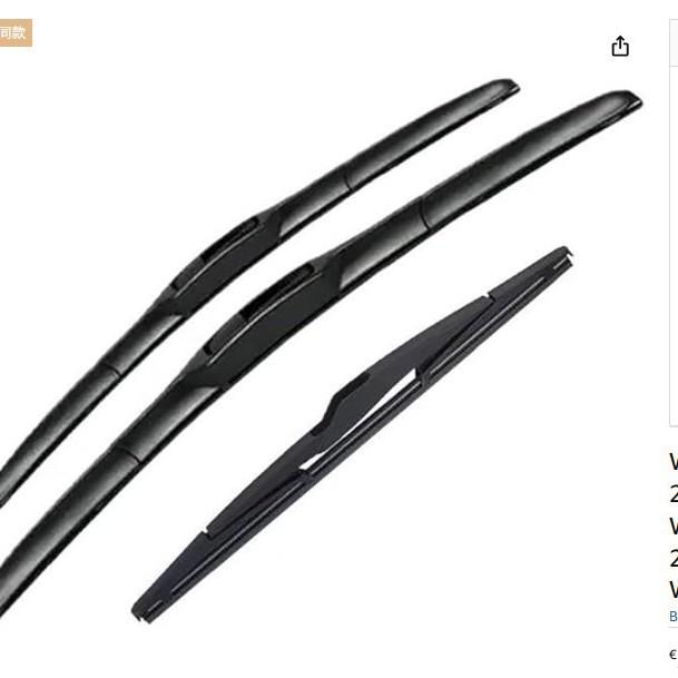 Suitable for Chery EQ IQ DR Zero 2013-2025 Wiper Chery EQ Wiper 21 + 16 + 12
