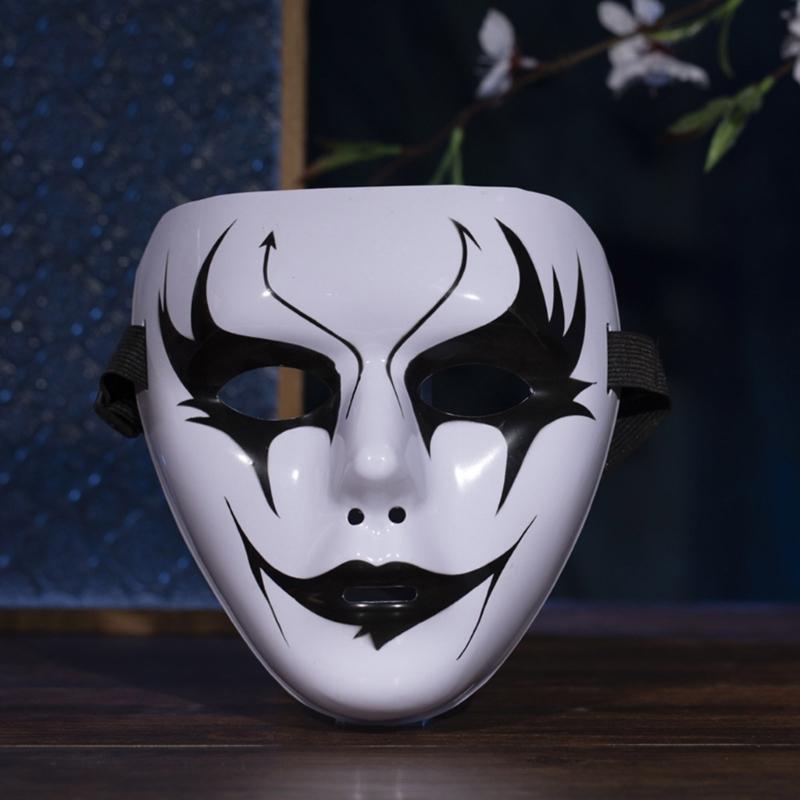 Halloween Fancy Dress Masks for Kids Adults,Full Face Street Dance Mask Masquerade Mask Demons Step Cosplay Mask