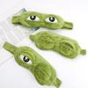 Frog Sleeping Mask, Cute Eyeshades for Sleeping, Soft Eye Patch for Adults, Kids Sleep Eye Cover, Frog Design Sleep Mask, Contoured Sleep Mask 8.66x3.
