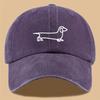 Simple Dog Print Baseball Cap, Versatile for Both Men and Women, Suitable for Outdoor Travel As a Hat