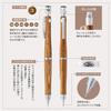 Pilot S20 Mechanical Pencil, 0.3mm, Brown, HPS-2SK-BN3