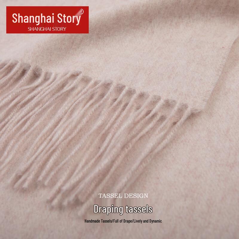 Shanghai Story Women's Pure Wool Embroidered Scarf & Shawl