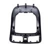 The Dash Frame Of The Console Panel In Black For 2000-2006 Nissan Sentra Almera