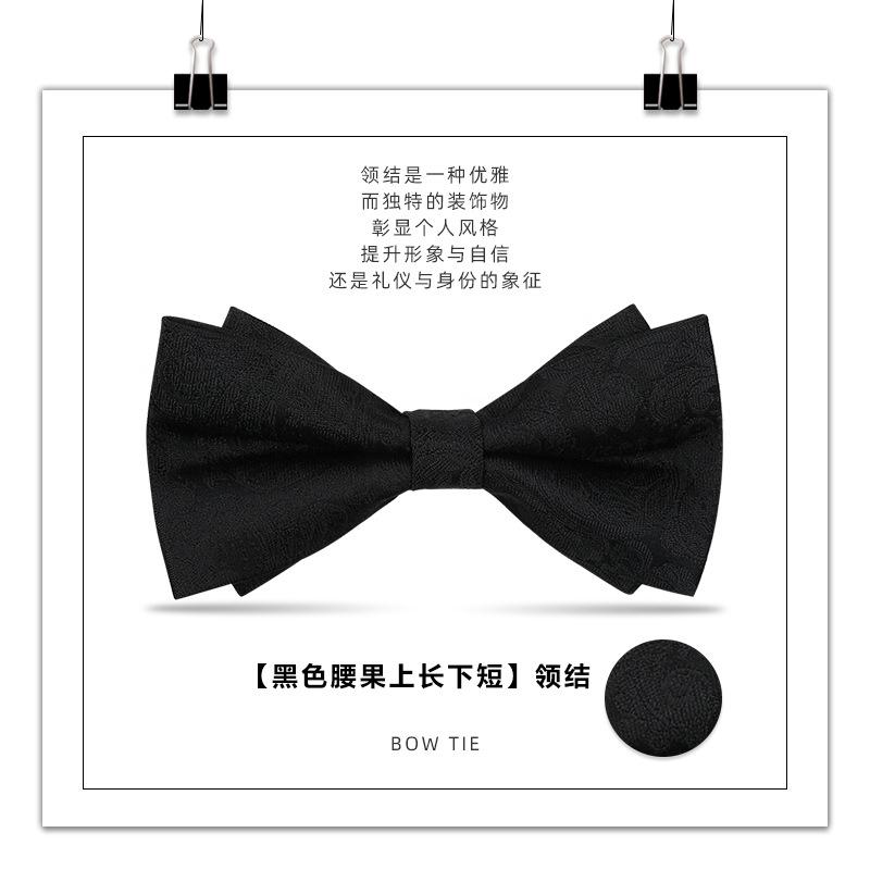 Men'S Bow Tie, Male Best Man, Groom, Burgundy Black Double Bow Tie, Wedding, British And Korean Version Bow.