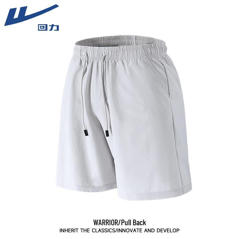 Warrior Men s Casual Summer Shorts 2XL