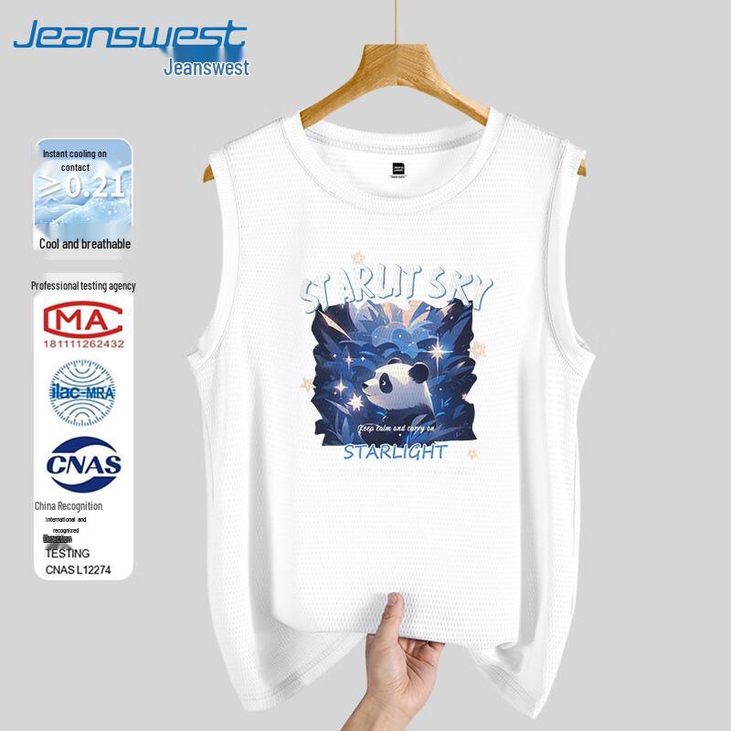 

Мужская безрукавка Jeanswest Starlight Panda с быстрым высыханием 4XL