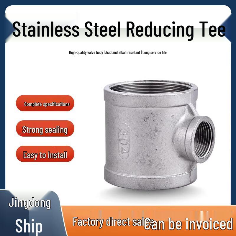 304 Stainless Steel Reducing Tee DN32x20
