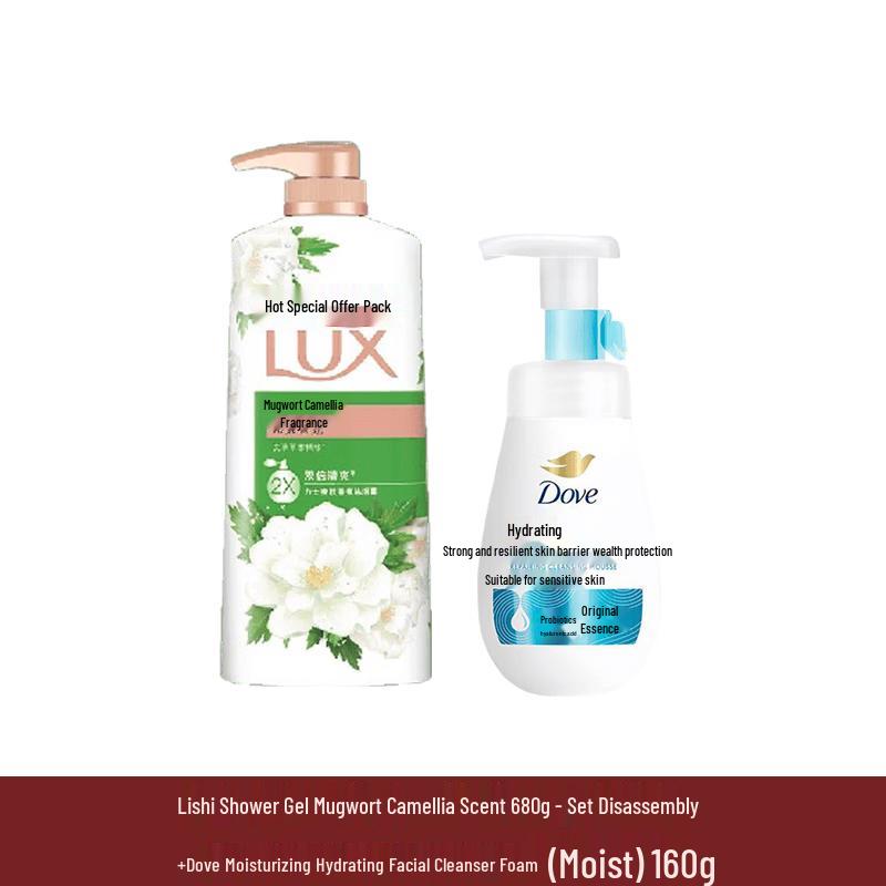 Набор для душа и очищающая пенка Lux Artemisia Camellia