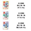 Tama no Densetsu Eat and Hydrate 30g Hagoromo Foods Drinkable Muichimono 40g Pouch flavors Momonekoya Label Assortment Cat 2 pouches 12 (3 flavors) (3