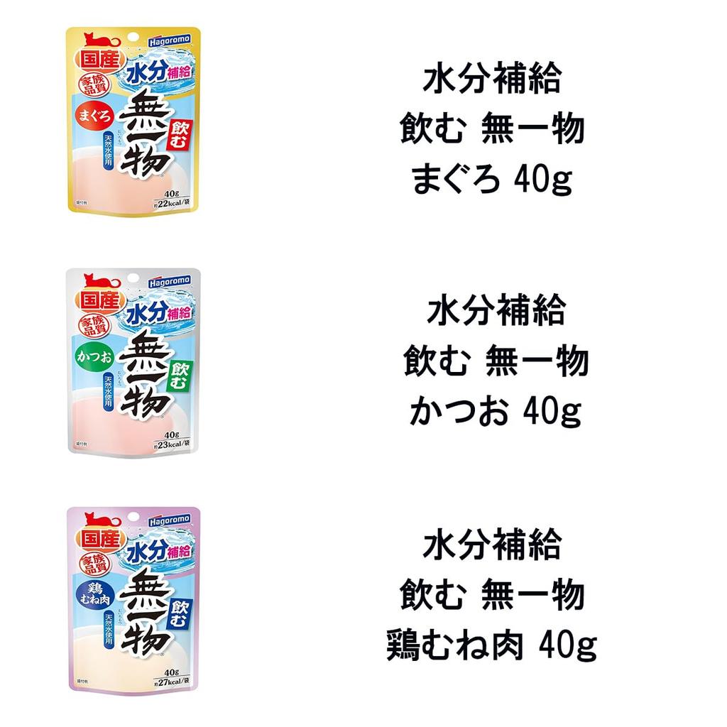 Tama no Densetsu Eat and Hydrate 30g Hagoromo Foods Drinkable Muichimono 40g Pouch flavors Momonekoya Label Assortment Cat 2 pouches 12 (3 flavors) (3