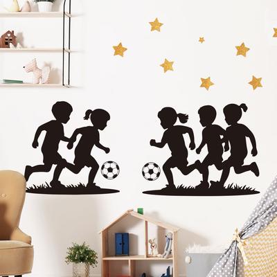 Plantillas pared – Pegatinas para los cuartos de los niños