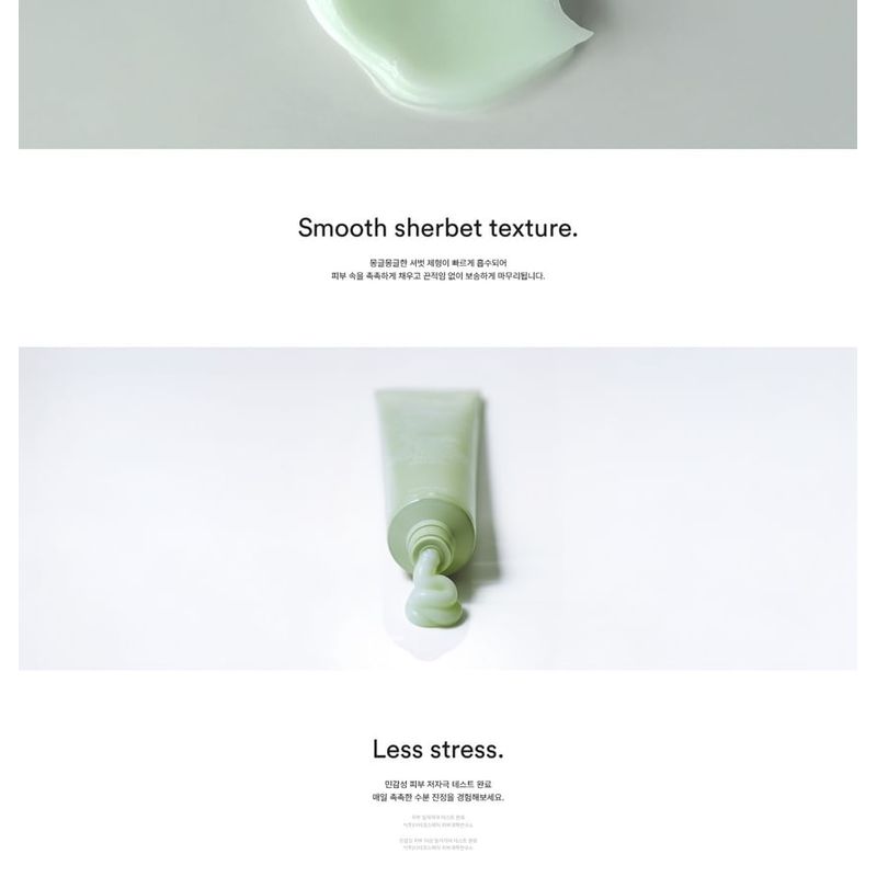 ABIB Heartleaf Crème Calming Tube Mini