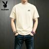 PLAYBOY Men's Pure Cotton Oversized Casual Short Sleeve T-Shirt