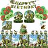 Dinosaur Tyrannosaurus Rex Rainforest Birthday Set Balloon Party Decoration Arrangement Paper Plate Paper Cup Background Cloth