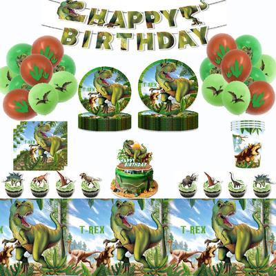 Dinosaur Tyrannosaurus Rex Rainforest Birthday Set Balloon Party Decoration Arrangement Paper Plate Paper Cup Background Cloth