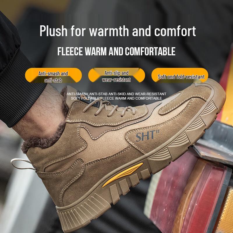Всесезонная мужская защитная рабочая обувь Bozong