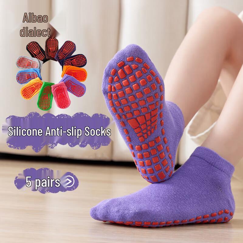Aibaoshi Kids Non-Slip Floor Socks - 5 Pairs L