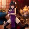 To Love Ru Yui Kotegawa 14cm Purple Cheongsam Figure - High Quality PVC Statue, Anime Desktop Decor Collectible Gift