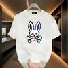 Fashion TrendsColorful Bone Rabbit T-shirt, Suitable for Men, Women, Mothers and