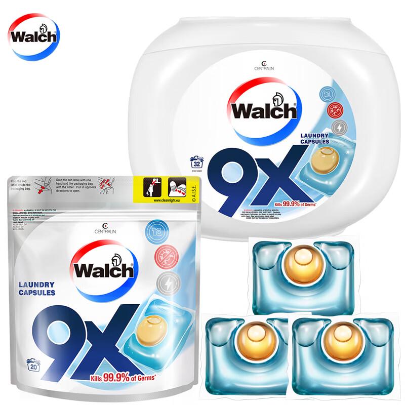 Walch 9X Antibacterial 2-in-1 Laundry Gel Beads