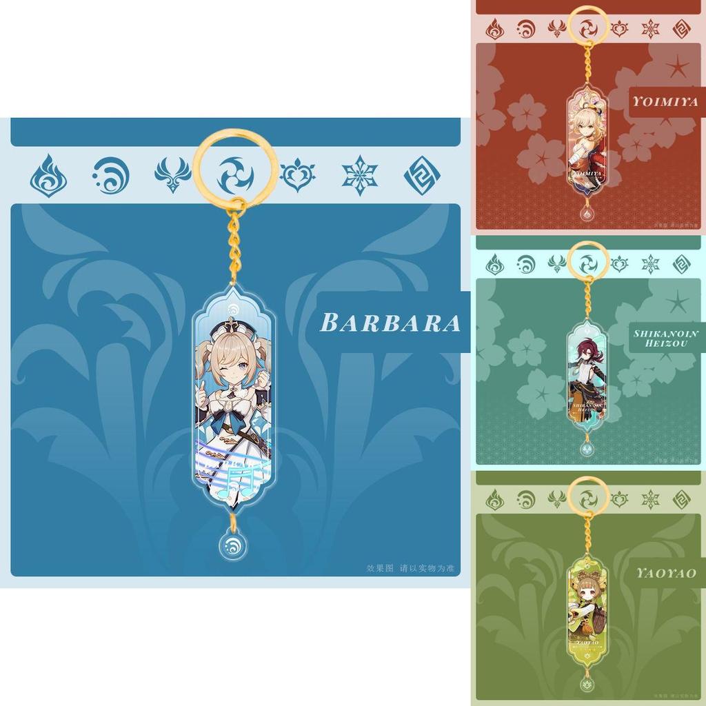 Genshin Impact Unique High Quality Acrylic Double Sided Keychains