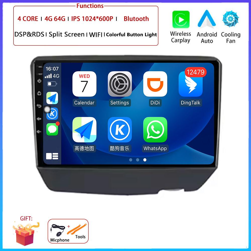 Android OS Carplay For Toyota Vitz XP10 Yaris Platz Echo 1999-2005 Car Radio Navigation GPS Multimedia Video Player QLED screen