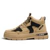 Ins Trend Men's Autumn Winter Boots Hightop Skateboard Shoes Students Boys Platform Walking Casual Boots