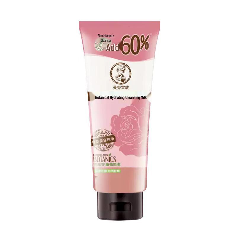 

Mentholatum Botanical Hydrating Cleanser
