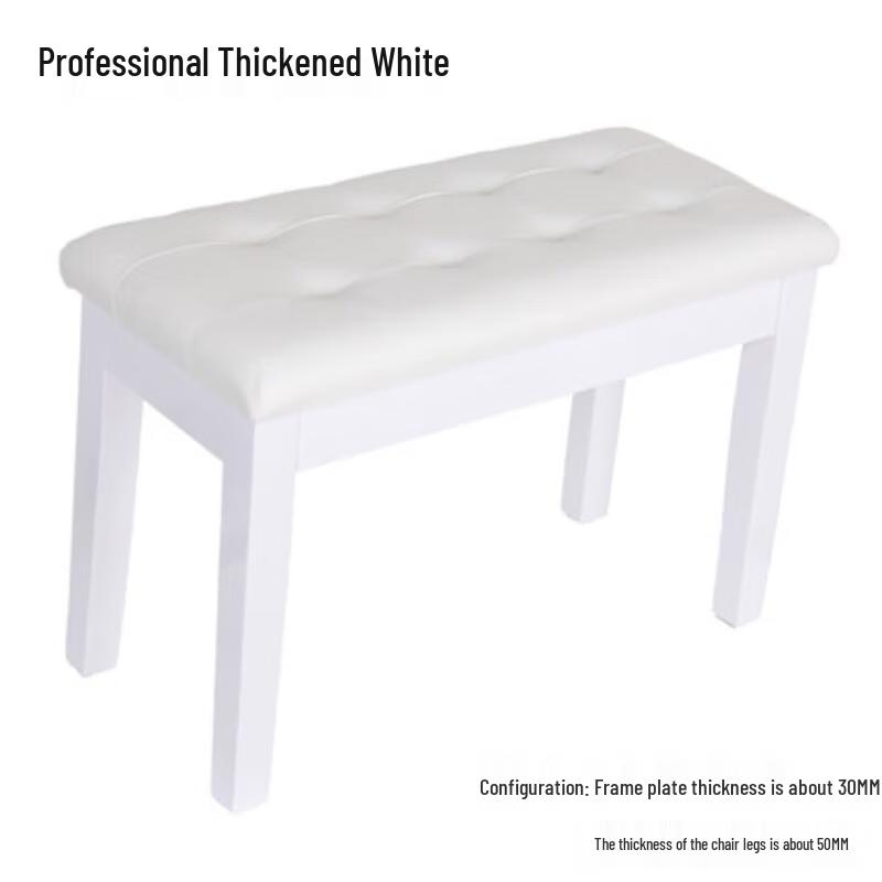 Thickened White Double Piano Bench