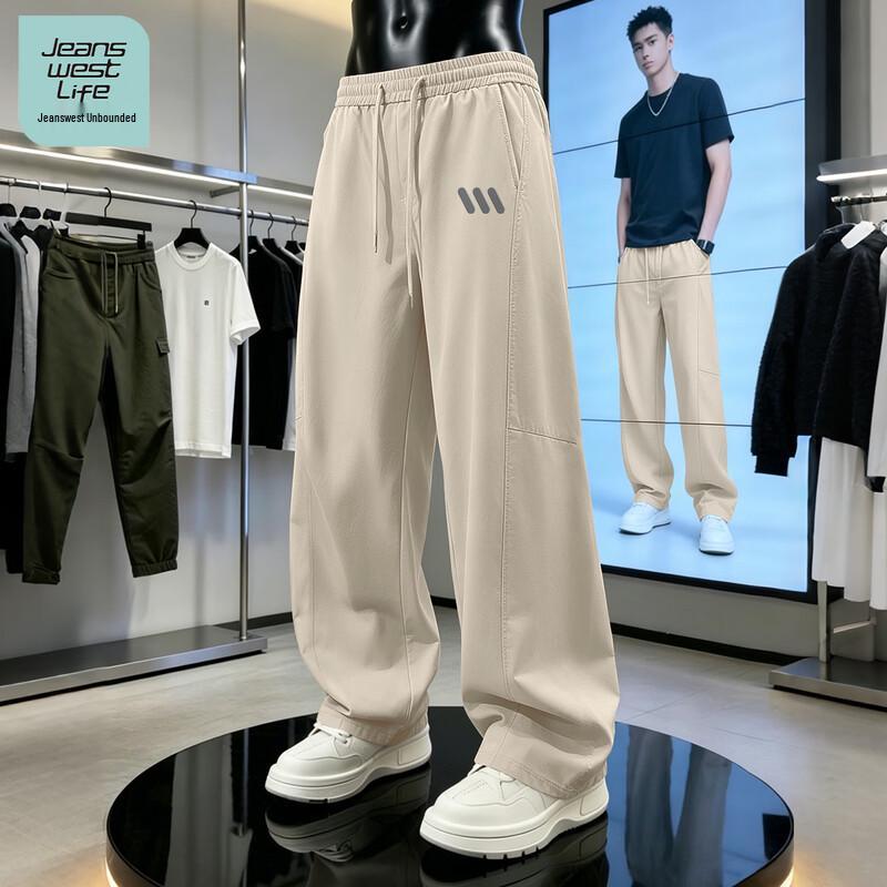 JEANSWEST LIFE Men s Quick-Dry Loose Casual Sport Pants 3XL