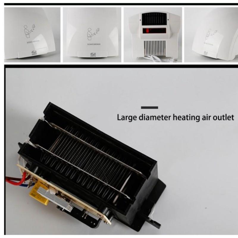 Automatic Induction Sense Hand Dryer Shopping Mall Wall-Mounted Hot Air Drying Machine Household Toilet Hand Drying Device