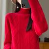 Autumn/Winter 2025 Women's Trendy Plus Size Wool Knit Half-High Neck Base Layer Sweater