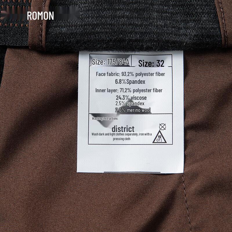 Romon Men's Wool Blend Fleece Lined Straight Leg Dress Pants