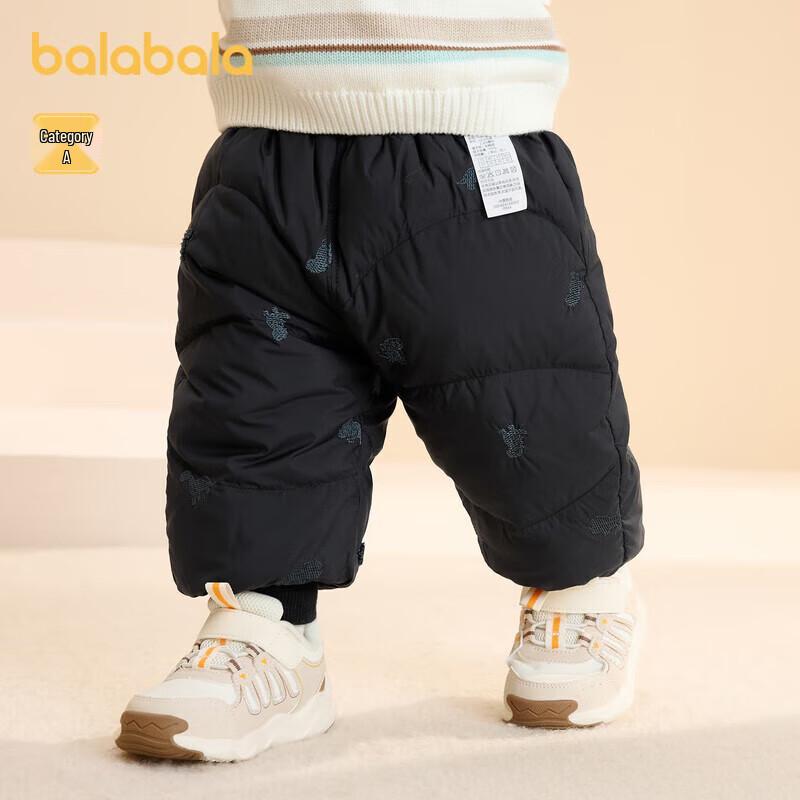 Balabala Infant Unisex Down Padded Pants 80