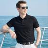Anti static: Summer breathable and comfortable long staple cotton short sleeved T-shirt for men, simple POLO collar fashionable top