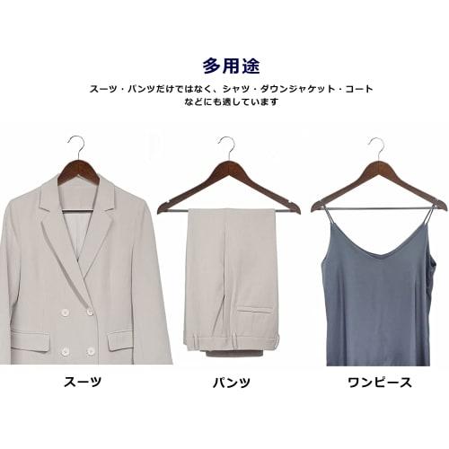 Amber Home Wooden Hangers with Pants Bars, Rotating Hooks, Non-Slip Indents, Space-Saving Design for Clothes, Suits, Jackets, Shirts, Trousers, Pants,