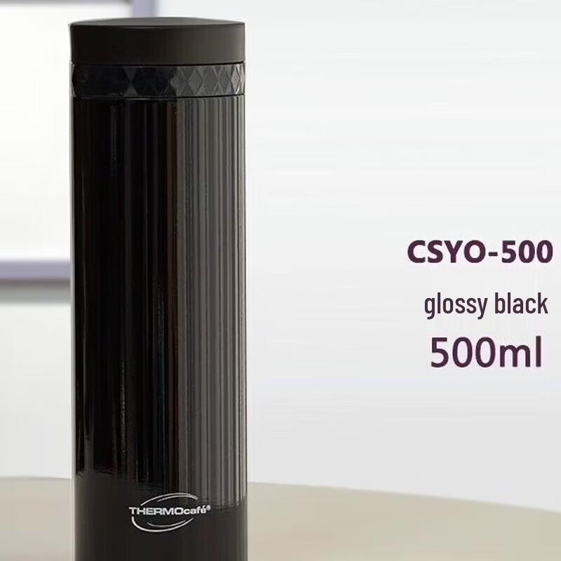 Thermos Vacuum Stainless Steel Insulated Mug