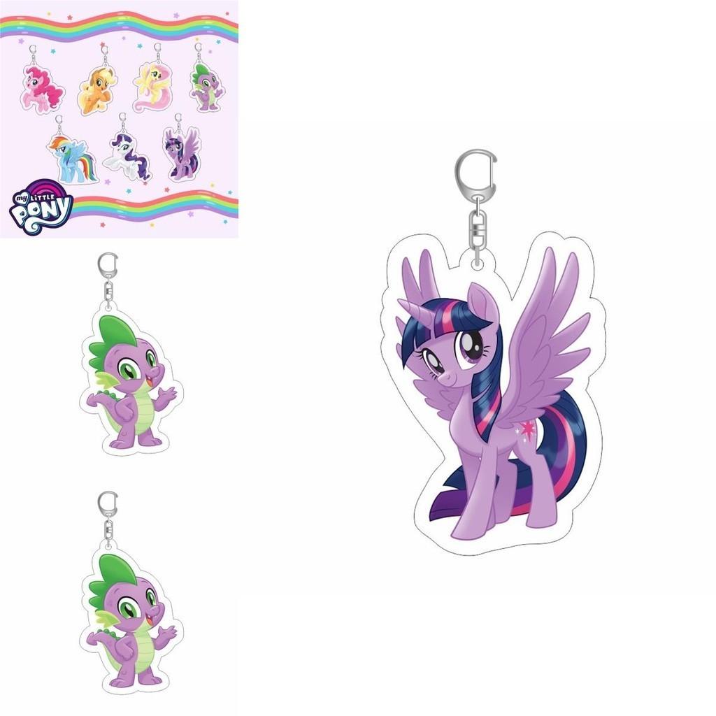 Cute Acrylic Keychain With Double-sided Print Little Pony Clip Decoration