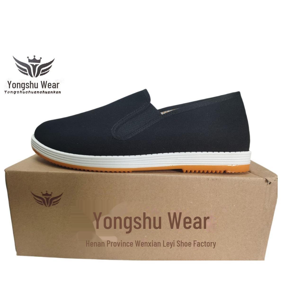 

Туфли Yongshu 188 с желтой подошвой из ткани - Yumeishu Edition 44