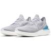 Nike Epic React Flyknit 2 Vast Grey BQ8928-006