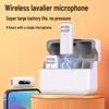 Bluetooth 2.4G Wireless Lavalier Microphone with Noise Reduction for Phone, Live Broadcast, and Computer Recording
