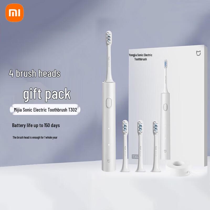 

Xiaomi Sonic Electric Toothbrush T302 CN plug (adapter included)