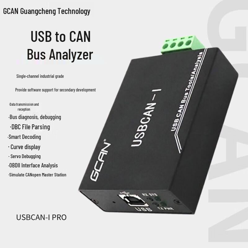 

GCAN USBCAN-IPRO Single Channel CAN Bus Analyzer