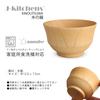 Dishwasher Safe Wooden Soup Bowls Kisai Natural Bowls Large Set of 3 X Current Model J-kitchens 12.5 7.5cm