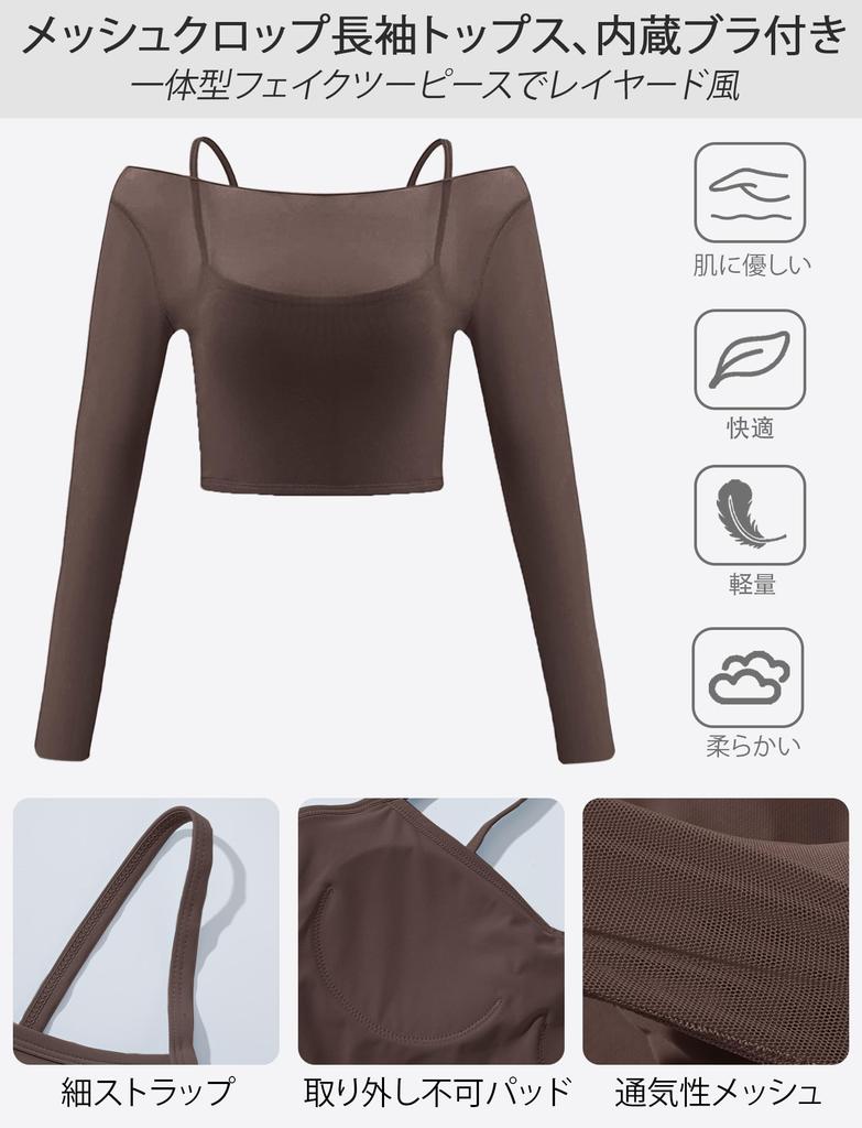 Maeau Yoga Long Sheer Short UV for Hot Size M Women's T-Shirt, Sleeve, Mesh, Layering, Knit, Cupped, Length, Stretch, Sweat-Wicking, Quick-Drying,