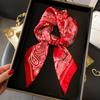 Silky Scarf Paisley Printing Smooth Texture Wrinkle-Resistant Windproof Imitation Silk Scarf Commuting Business Layering Neck Accessory