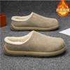 2026 Men's Style Snow Boots Lined with Fleece for Warmth and Cold Resistance Cotton Boots and Cotton Slippers Chanclas De Hombre