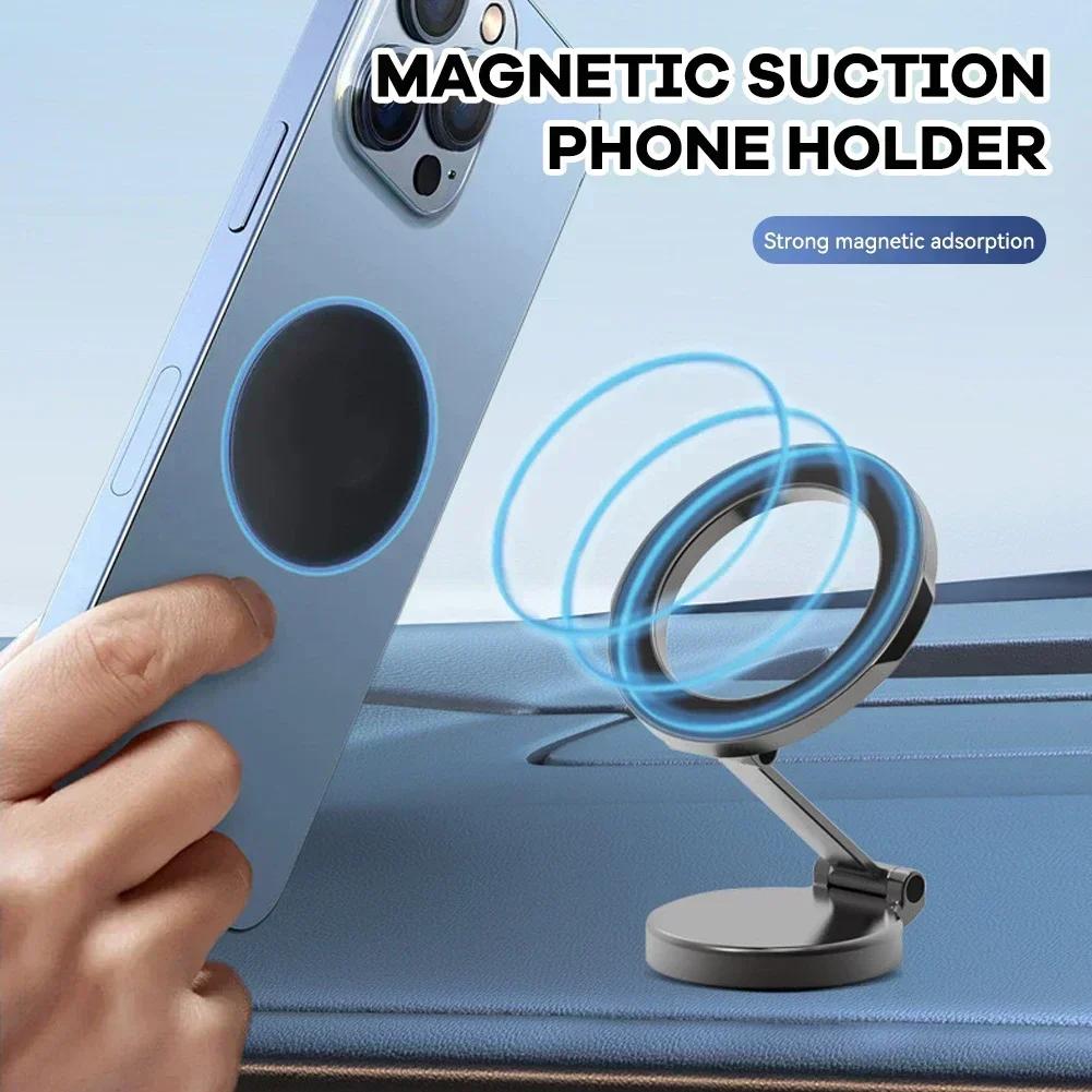 Magnetic Car Phone Holder - Strong Magnet Bracket Mount for iPhone 15/14/13, Samsung, Xiaomi & More+