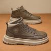 Autumn and winter retro British style low-top Martin boots new casual sports platform leather shoes